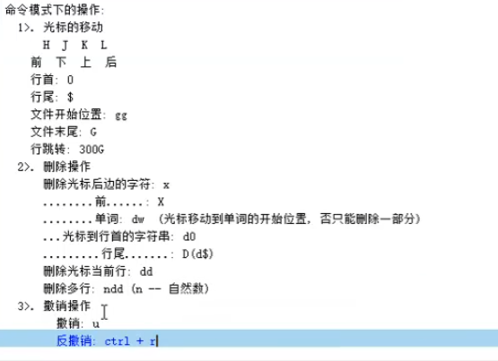 image-20221001151454701