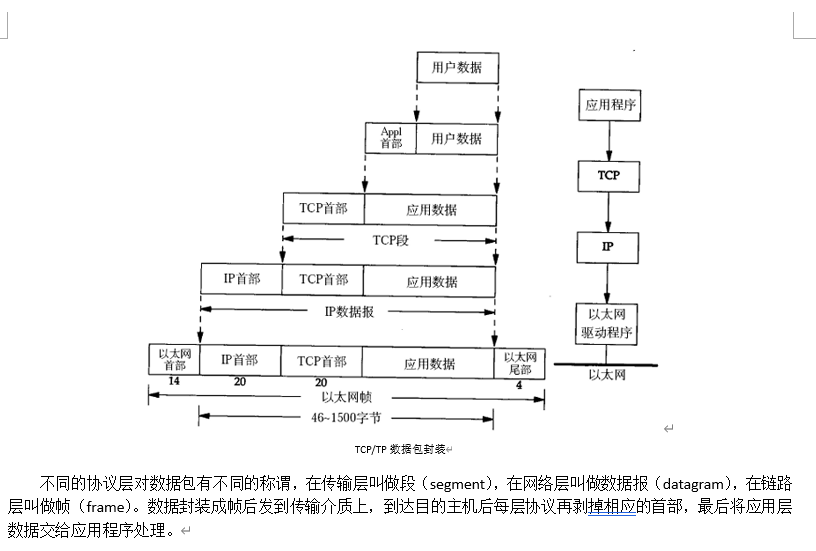 image-20221108194500659