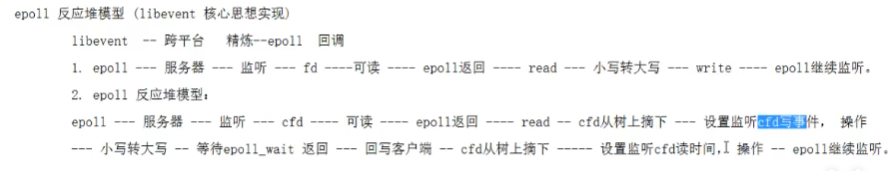 image-20221114215628129