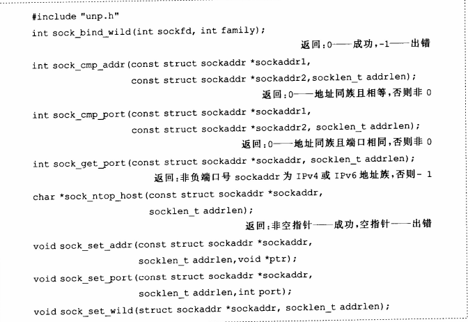 image-20230308211531794