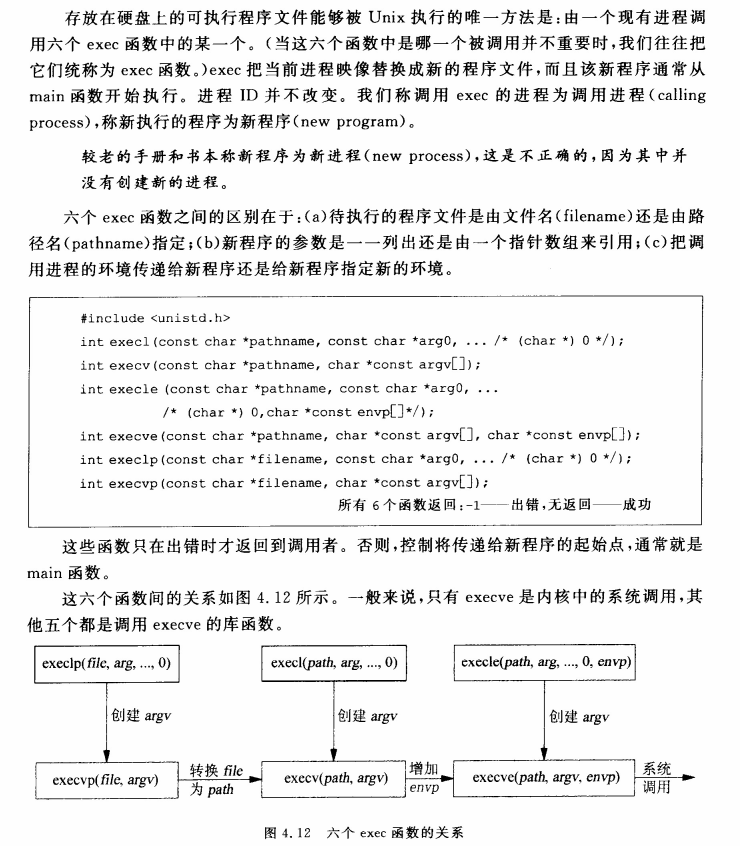image-20230316110717151
