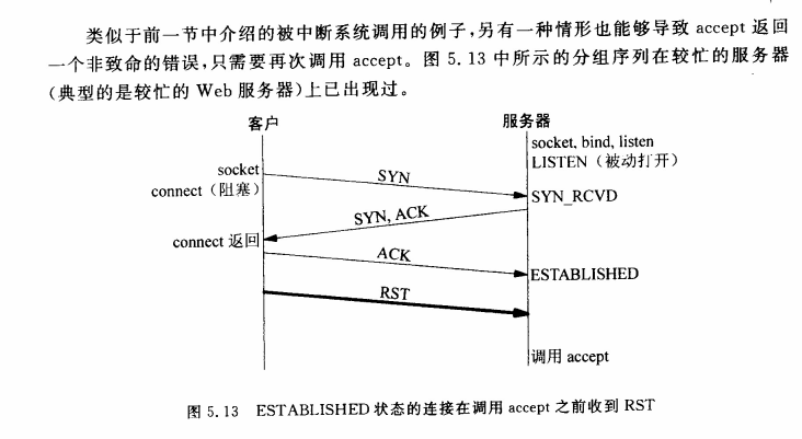 image-20230319195602639