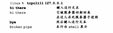 image-20230319201406431