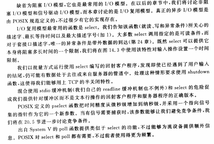 image-20230323195342448