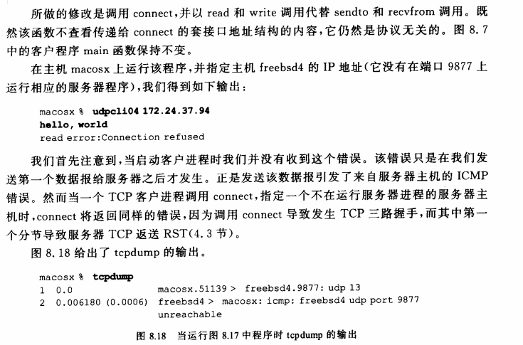 image-20230325213942215