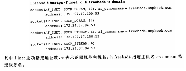 image-20230328214912425
