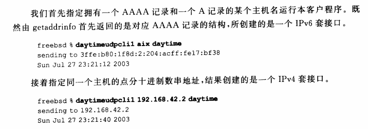 image-20230330201416346