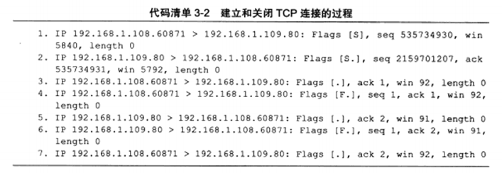 image-20230418195636159
