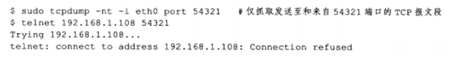 image-20230418202122363