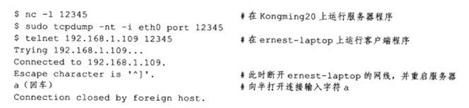 image-20230418202543526