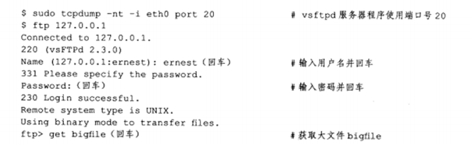 image-20230418203616713