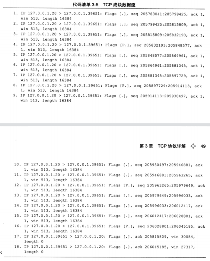 image-20230418203634178