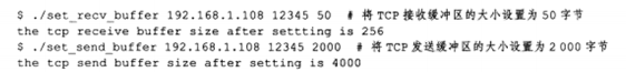 image-20230421205204755