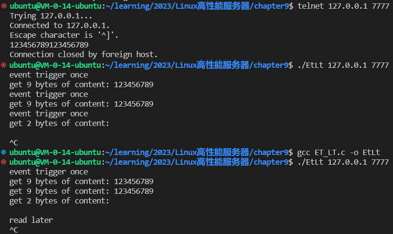 image-20230430142718025