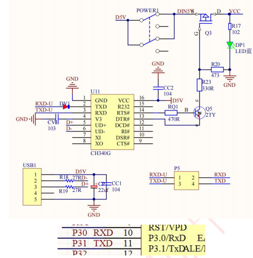 image-20231015162644901