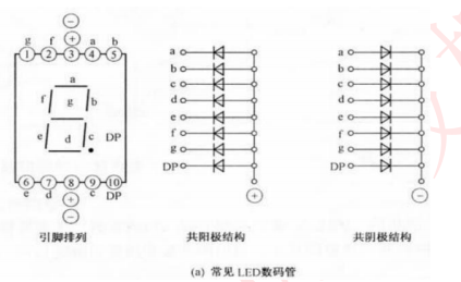 image-20231017115109445