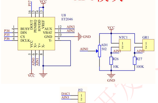 image-20231025154926959